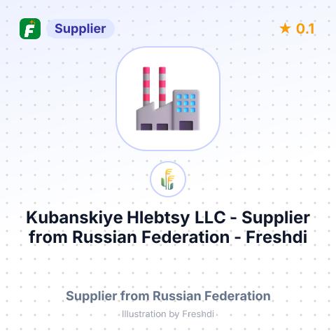 Kubanskiye Hlebtsy LLC – summary card, no photo uploaded yet
