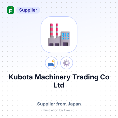Kubota Machinery Trading Co Ltd – summary card, no photo uploaded yet