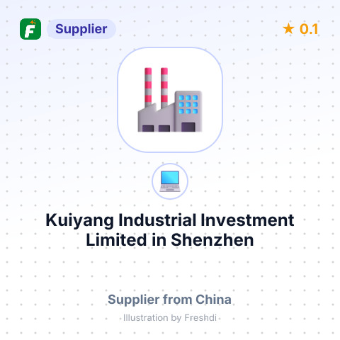 Kuiyang Industrial Investment Limited in Shenzhen – summary card, no photo uploaded yet