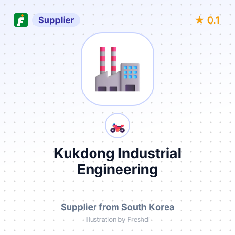 Kukdong Industrial Engineering – summary card, no photo uploaded yet