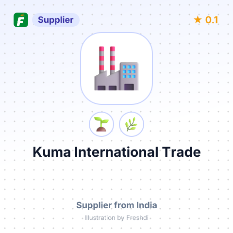 Kuma International Trade  – summary card, no photo uploaded yet