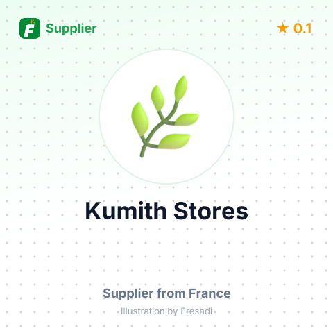 Kumith Stores  – summary card, no photo uploaded yet