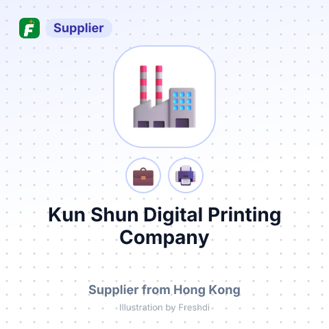 Kun Shun Digital Printing Company – summary card, no photo uploaded yet