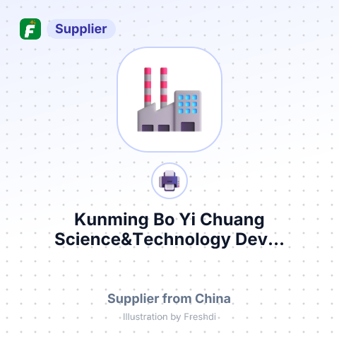 Kunming Bo Yi Chuang Science&Technology Dev... – summary card, no photo uploaded yet