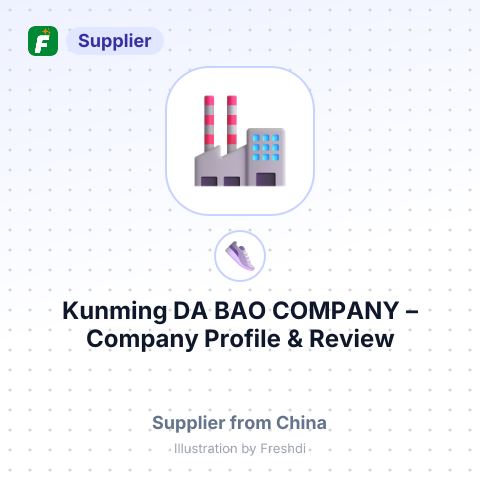 Kunming DA BAO COMPANY – summary card, no photo uploaded yet