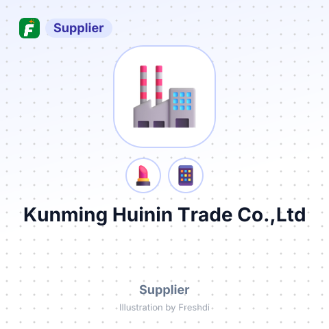 Kunming Huinin Trade Co.,Ltd – summary card, no photo uploaded yet