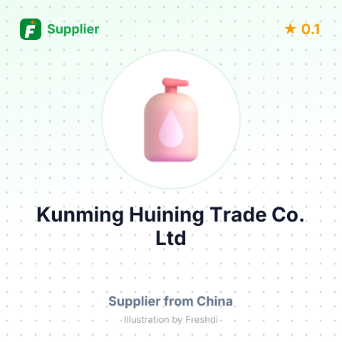 Kunming Huining Trade Co., Ltd – summary card, no photo uploaded yet