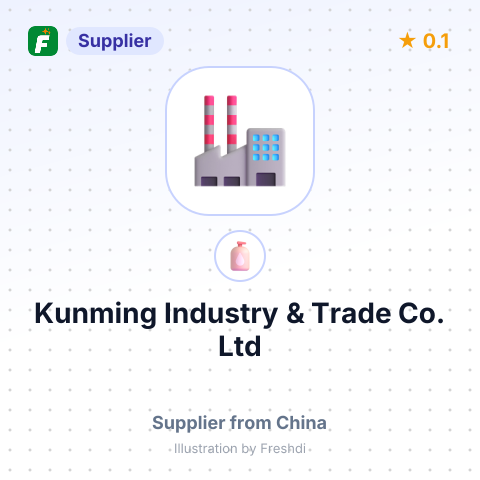 Kunming Industry & Trade Co., Ltd – summary card, no photo uploaded yet