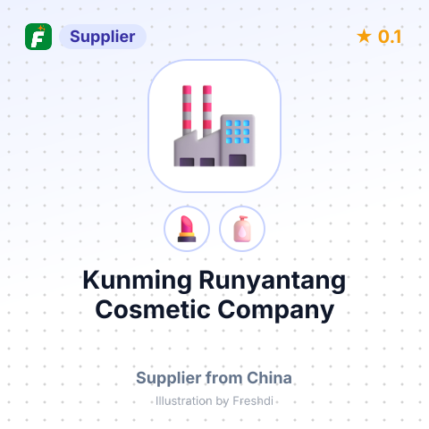 Kunming Runyantang Cosmetic Company – summary card, no photo uploaded yet