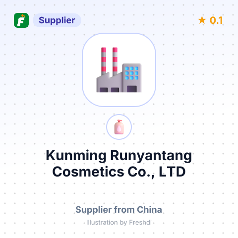 Kunming Runyantang Cosmetics Co., LTD – summary card, no photo uploaded yet