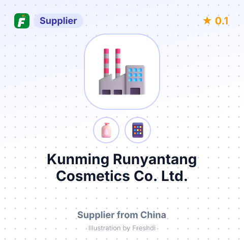 Kunming Runyantang Cosmetics Co. Ltd. – summary card, no photo uploaded yet