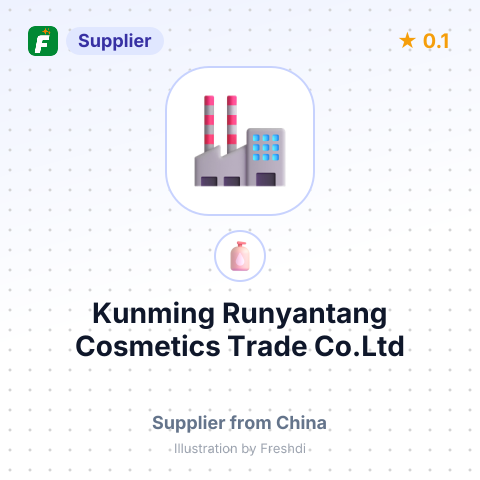 Kunming Runyantang Cosmetics Trade Co.Ltd – summary card, no photo uploaded yet