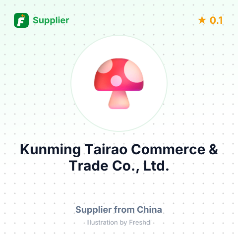 Kunming Tairao Commerce & Trade Co., Ltd. – summary card, no photo uploaded yet