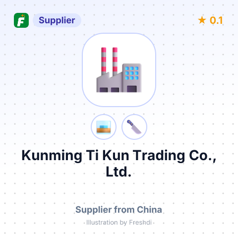 Kunming Ti Kun Trading Co., Ltd. – summary card, no photo uploaded yet