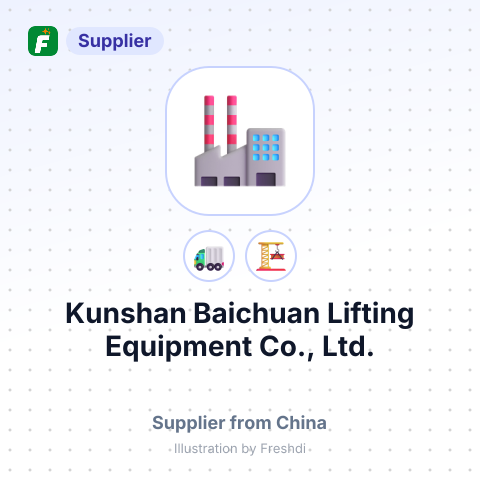 Kunshan Baichuan Lifting Equipment Co., Ltd. – summary card, no photo uploaded yet