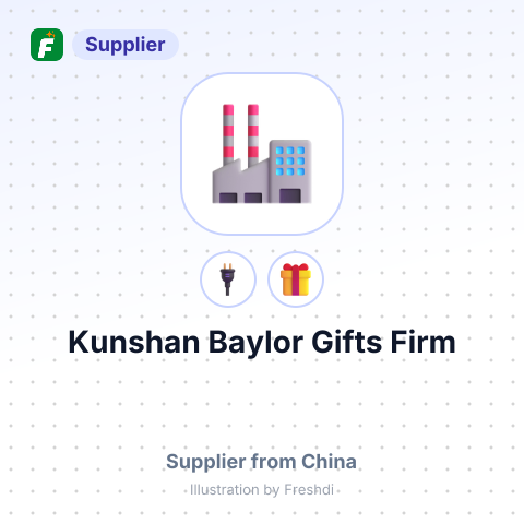 Kunshan Baylor Gifts Firm – summary card, no photo uploaded yet