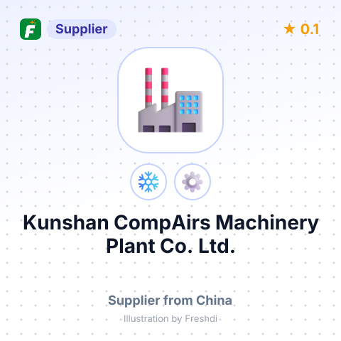 Kunshan CompAirs Machinery Plant Co., Ltd. – summary card, no photo uploaded yet