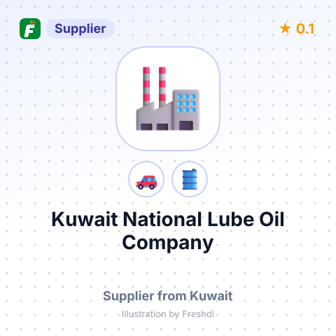 Kuwait National Lube Oil Company – summary card, no photo uploaded yet