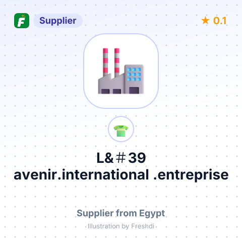 L&＃39;avenir.international .entreprise – summary card, no photo uploaded yet