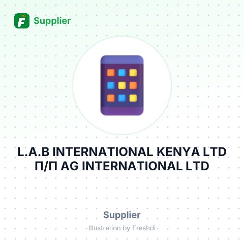 L.A.B INTERNATIONAL KENYA LTD П/П AG INTERNATIONAL LTD – summary card, no photo uploaded yet