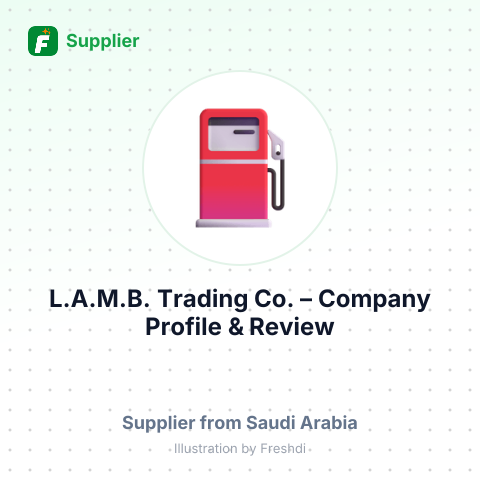 L.A.M.B. Trading Co. – summary card, no photo uploaded yet