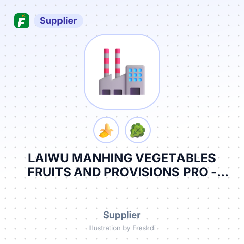 LAIWU MANHING VEGETABLES FRUITS AND PROVISIONS PRO – summary card, no photo uploaded yet