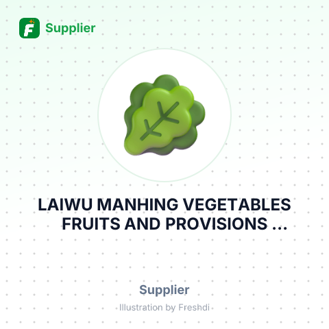 LAIWU MANHING VEGETABLES FRUITS AND PROVISIONS PROCESSING CO., LTD – summary card, no photo uploaded yet