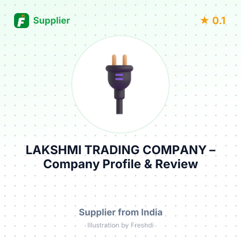 LAKSHMI TRADING COMPANY – summary card, no photo uploaded yet