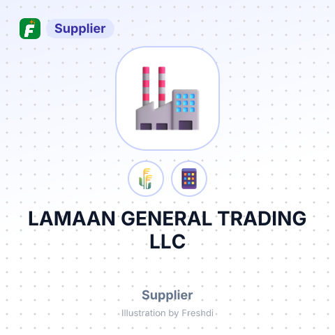 LAMAAN GENERAL TRADING LLC – summary card, no photo uploaded yet