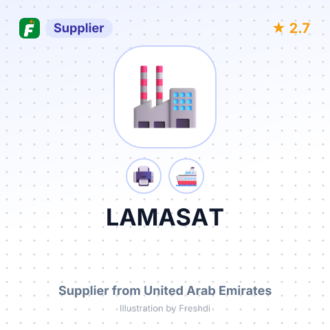 LAMASAT – summary card, no photo uploaded yet