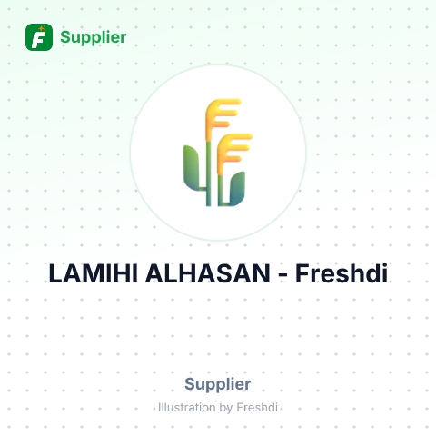 LAMIHI ALHASAN – summary card, no photo uploaded yet