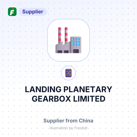 LANDING PLANETARY GEARBOX LIMITED – summary card, no photo uploaded yet