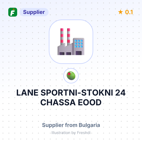 LANE SPORTNI-STOKNI 24 CHASSA EOOD – summary card, no photo uploaded yet