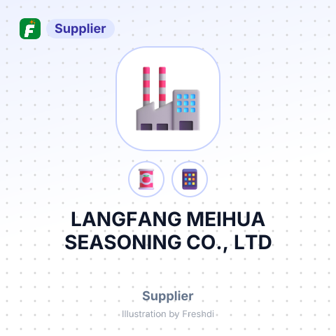 LANGFANG MEIHUA SEASONING CO., LTD – summary card, no photo uploaded yet