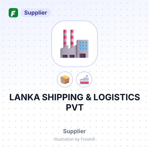 LANKA SHIPPING & LOGISTICS PVT – summary card, no photo uploaded yet