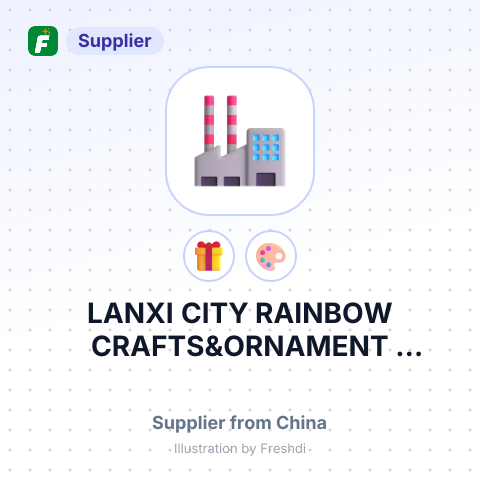 LANXI CITY RAINBOW CRAFTS&ORNAMENT FACTORY – summary card, no photo uploaded yet