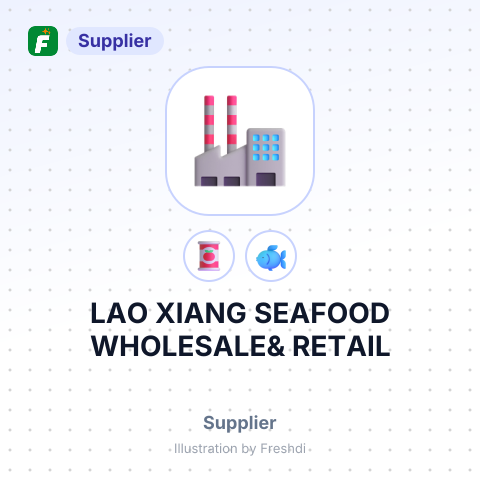 LAO XIANG SEAFOOD WHOLESALE& RETAIL – summary card, no photo uploaded yet