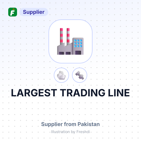LARGEST TRADING LINE – summary card, no photo uploaded yet