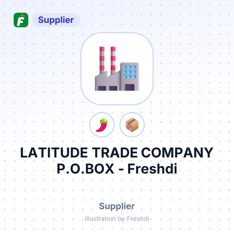 LATITUDE TRADE COMPANY P.O.BOX – summary card, no photo uploaded yet