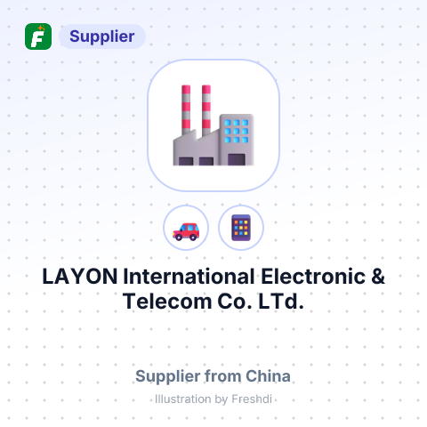 LAYON International Electronic & Telecom Co.,LTd. – summary card, no photo uploaded yet