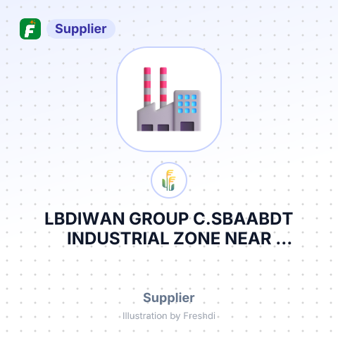 LBDIWAN GROUP C.SBAABDT INDUSTRIAL ZONE NEAR BESANCON – summary card, no photo uploaded yet