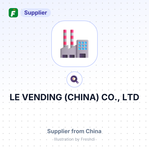 LE VENDING (CHINA) CO., LTD – summary card, no photo uploaded yet