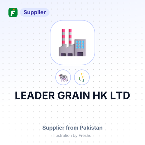 LEADER GRAIN HK LTD – summary card, no photo uploaded yet