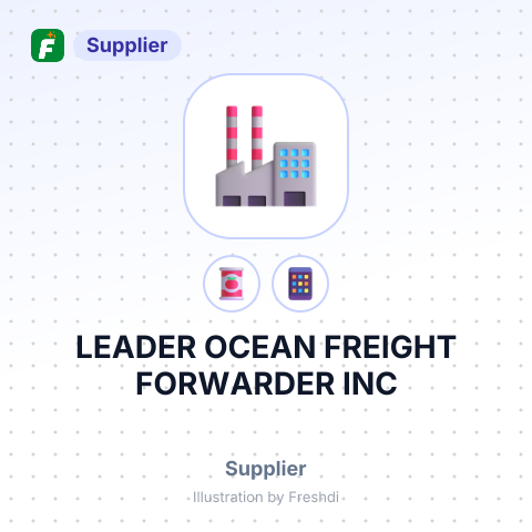 LEADER OCEAN FREIGHT FORWARDER INC – summary card, no photo uploaded yet