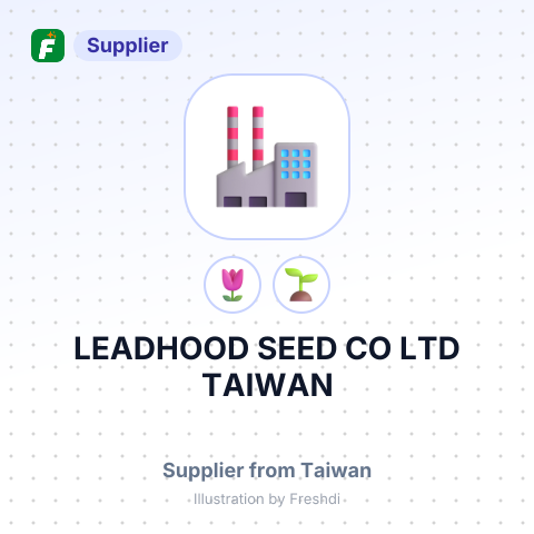 LEADHOOD SEED CO LTD TAIWAN – summary card, no photo uploaded yet