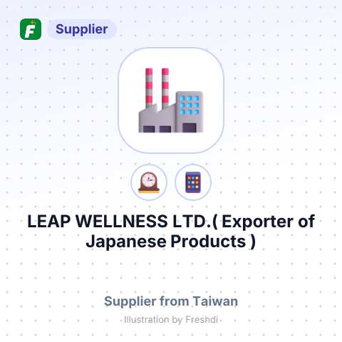 LEAP WELLNESS LTD.( Exporter of Japanese Products ) – summary card, no photo uploaded yet
