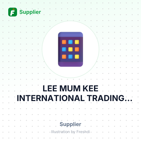 LEE MUM KEE INTERNATIONAL TRADING LTD – summary card, no photo uploaded yet