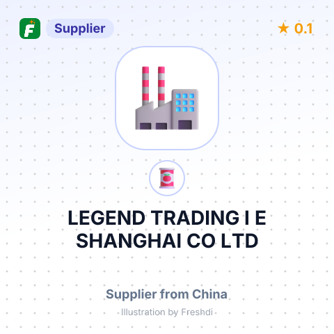 LEGEND TRADING I E SHANGHAI CO LTD – summary card, no photo uploaded yet