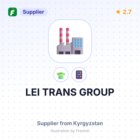 LEI TRANS GROUP – summary card, no photo uploaded yet