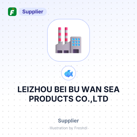 LEIZHOU BEI BU WAN SEA PRODUCTS CO.,LTD – summary card, no photo uploaded yet